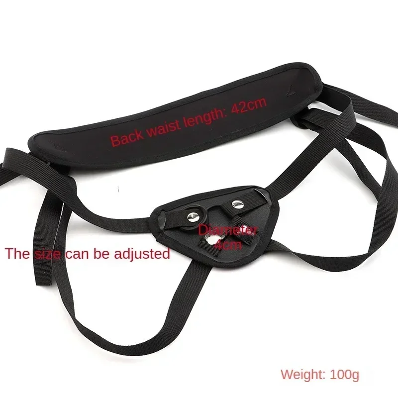 قضيب مطاطي يمكن ارتداؤه للنساء المثليات ، محفز بقعة جي ، سراويل مقاس قياسي للبالغين ، حزام على سراويل قضبان اصطناعية ، ألعاب جنسية مثيرة