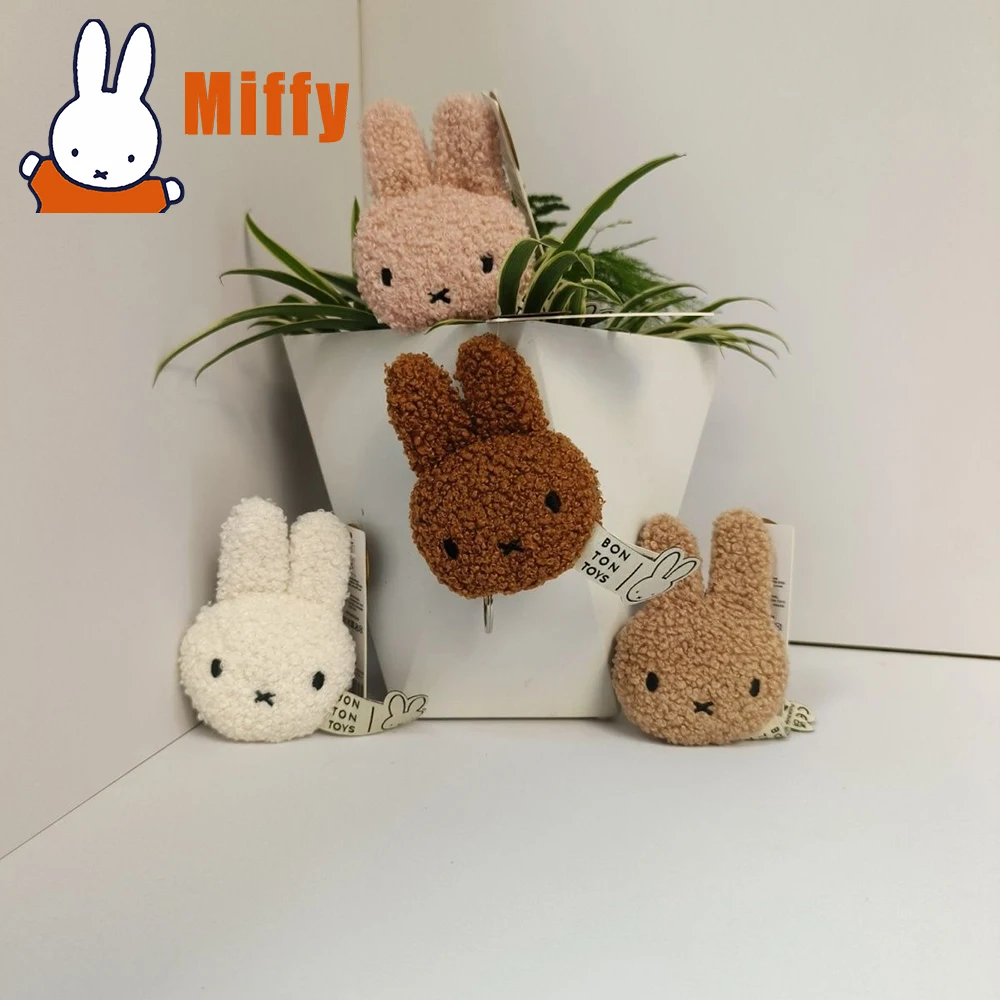 Kawaii Miffy Plush Keychain Cute Key Ring Soft Fluffy Hanging Head Shape Pendant Bag Charm Decoration Accessories Girl Gift