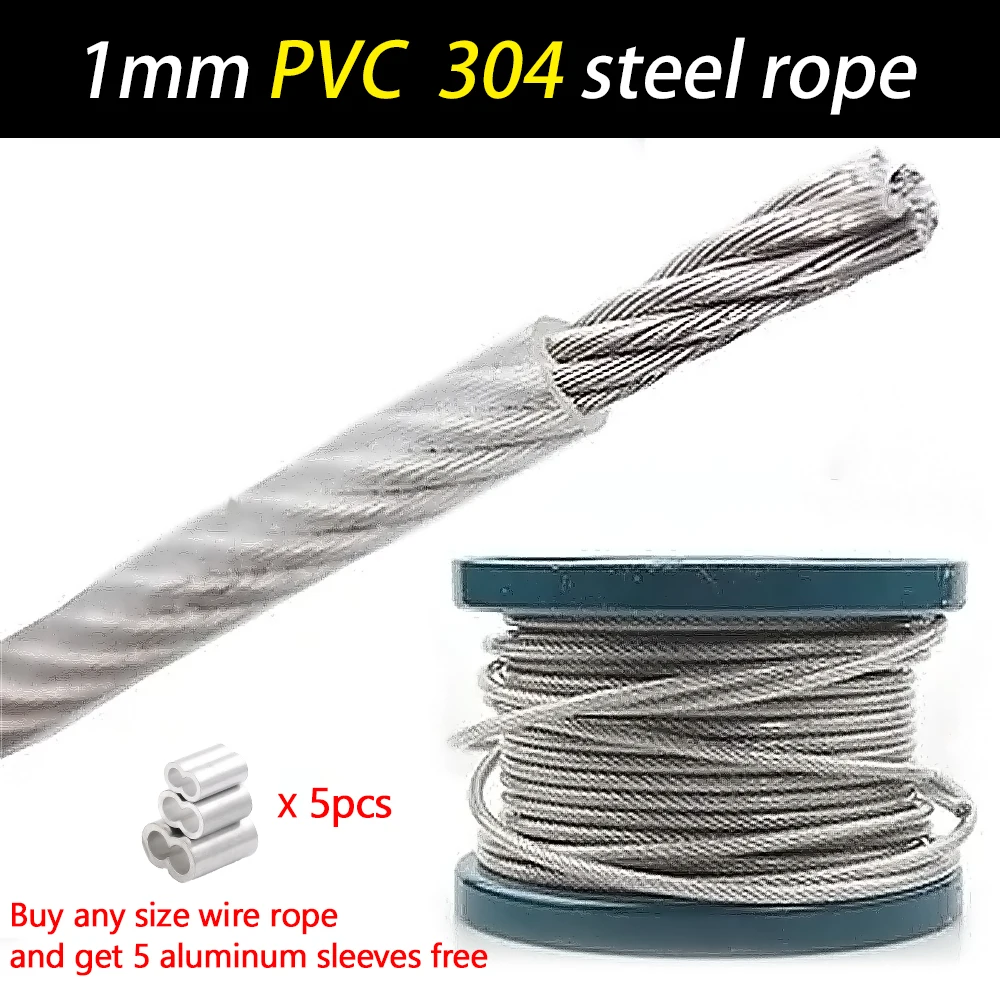 20/50100 Meters 1mm Diameter Transparent PVC Coated Steel Wire Ropes 7X7 Structure Flexible Soft Cable Hanging Rope Fishing Line