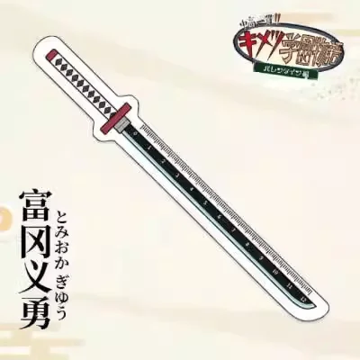 

Demon Slayer Tomioka Giyuu Agatsuma Zenitsu Rengoku Kyoujurou Cosplay Ruler Weapon Model Acrylic Stationery Individuality Gift