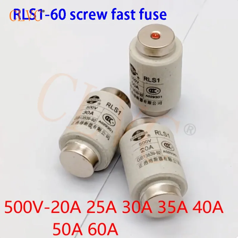 10 pieces RLS1-60 spiral aR fast fuse body 20A 25A 30A 35A 40A 50A 60A fuse tube