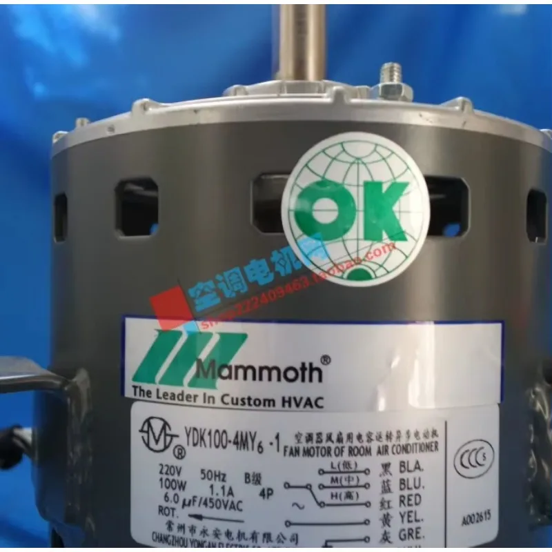 New air conditioning motor YDK25-6MY3-1 fan YDK90-4MY6-1 YDK55-4MY4-1 motor YDK100-4MY6-1