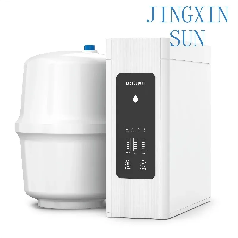 compact 75G 100G 400G reverse osmosis system and lifetime reminder water filter system with 3.2G pressure tank with WIfi