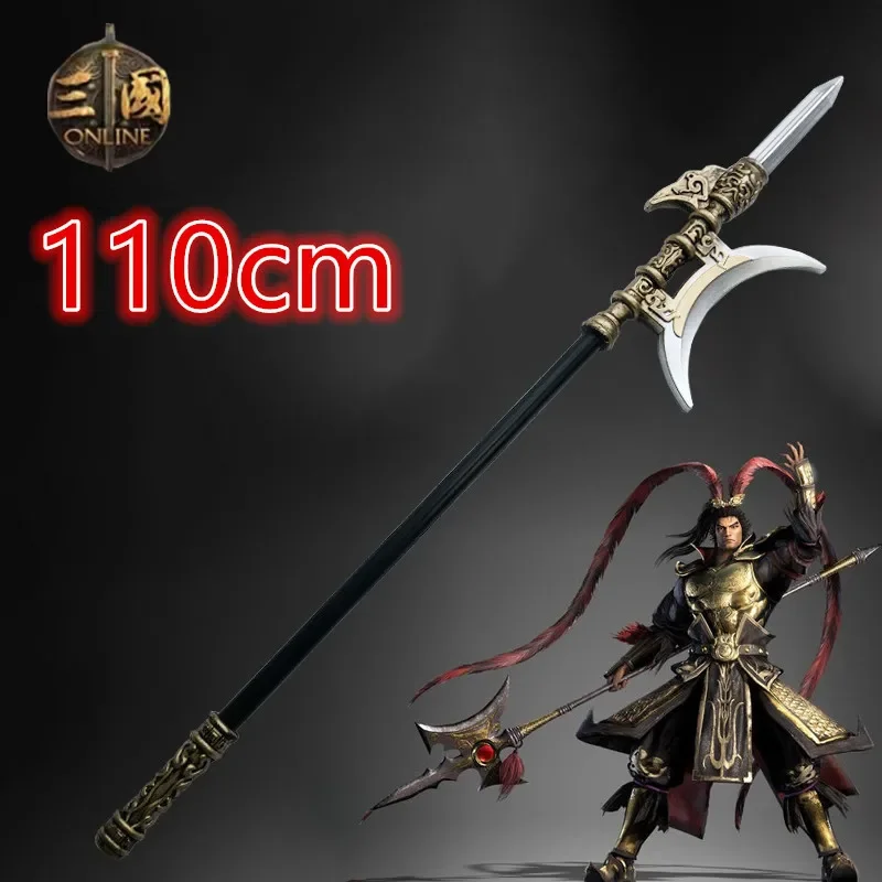 Cosplay Chinese Advanced half moon halberd Sword Gun Weapon Three Kingdoms Role Playing Model Boys 1:1 Toys Prop Knife Kids Gift