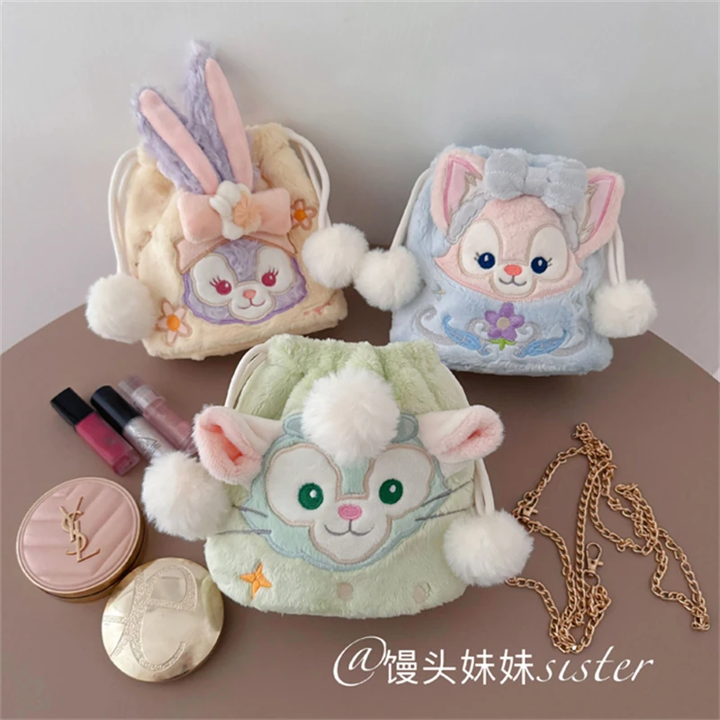 Schöne stellalou Kordel zug Tasche kawaii Anime Linabell Gelatoni Kosmetik tasche Plüsch tasche Geldbörse Umhängetasche Mädchen Student