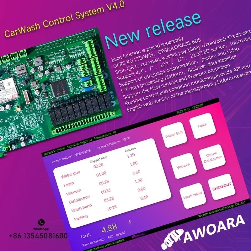 

7in1 Self service car wash station system automatic car washer fully automatic car wash machine control mainboard