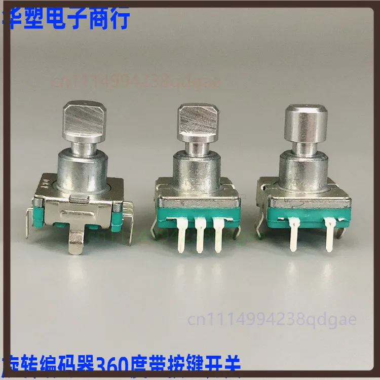 1PCS 5 Pin 360 Rotary Encoder With Push Switch For 2012 Jetta Car CD Radio Volume Adjustment Repair Replacement Part