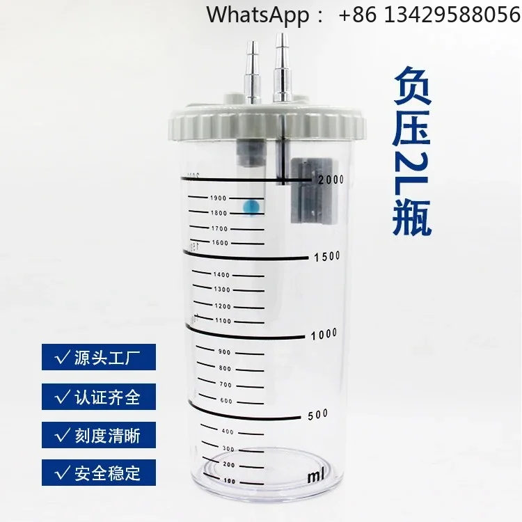 Negative Pressure Bottle 2L PC Plastic Accessory Part