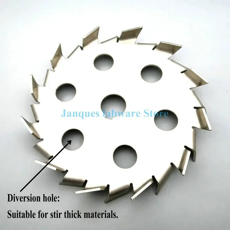 1pc 304 stainless steel Stirrer Dispersion plate with Diversion Hole, Saw-toothed Stirring Disc diameter 280mm to 500mm