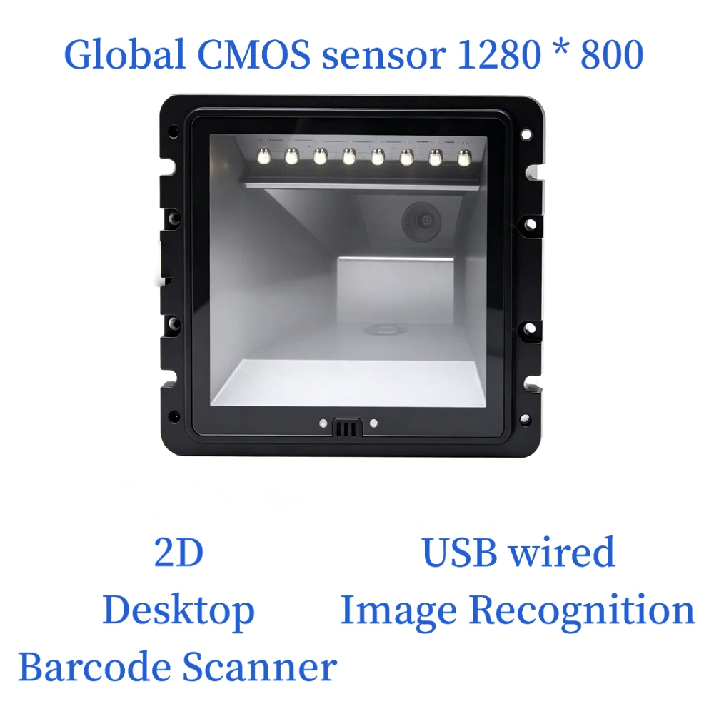 High-Performance 2D Desktop Barcode Scanner, USB Wired Omnidirectional Image Recognition Scanner for Supermarket