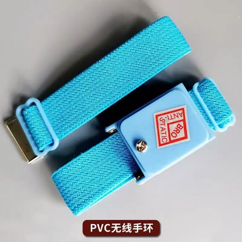 Anti-static wireless bracelet