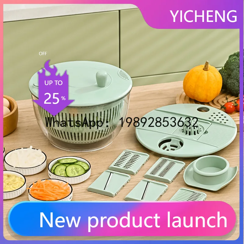 PYJ Multifunctional vegetable dehydrator vegetable cutter household shredding and drying machine