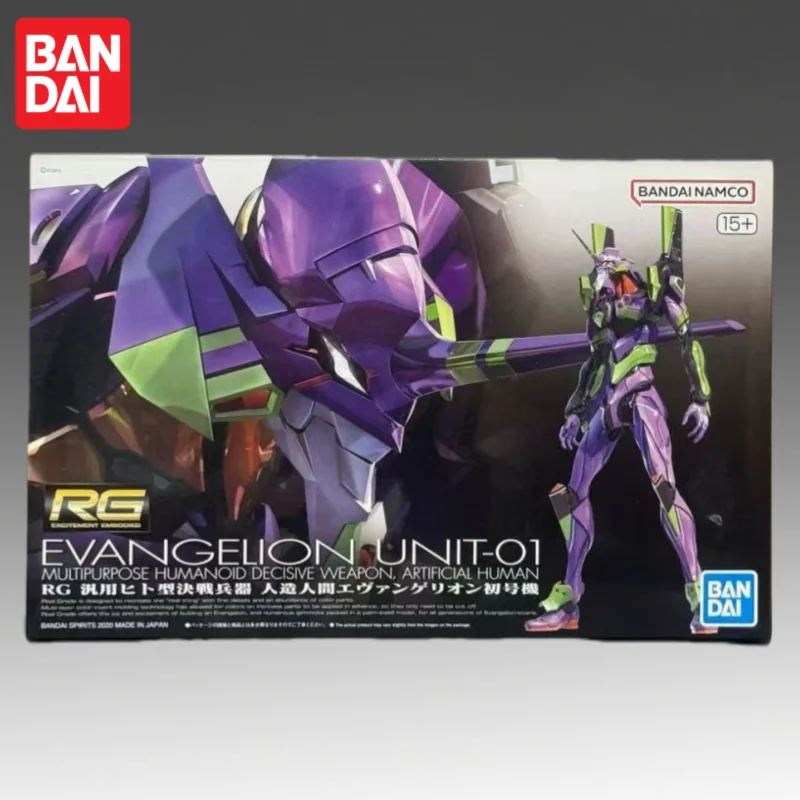 

In Stock Bandai Original Banpresto New Century Evangelion Evangelion-01 Action Figure Model Doll Brand New Boxed Garage
