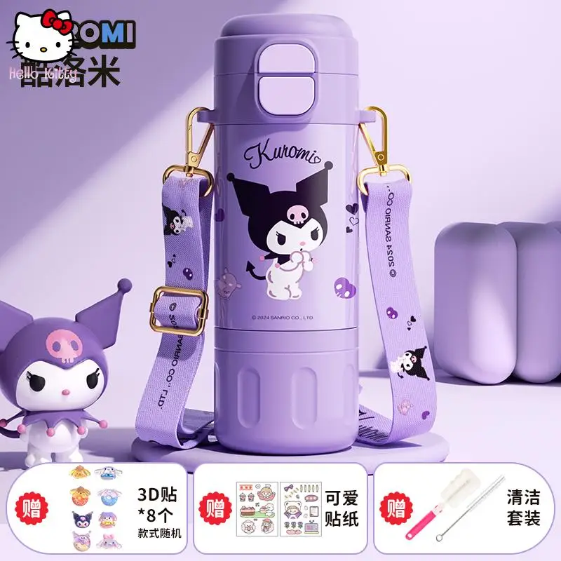 

480 мл Куроми Санрио чашка для воды мелодия инопланетянин изолированная чашка из нержавеющей стали соломенная чашка детская чашка для воды портативный мультфильм Куроми