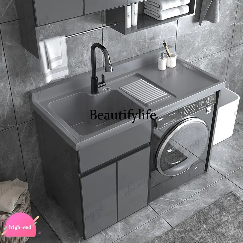 R134 L181 Nordic Balcony Laundry Cabinet Modern Simple Customizable Sink Aluminum Alloy Bathroom Furniture Muebles Para El Hogar