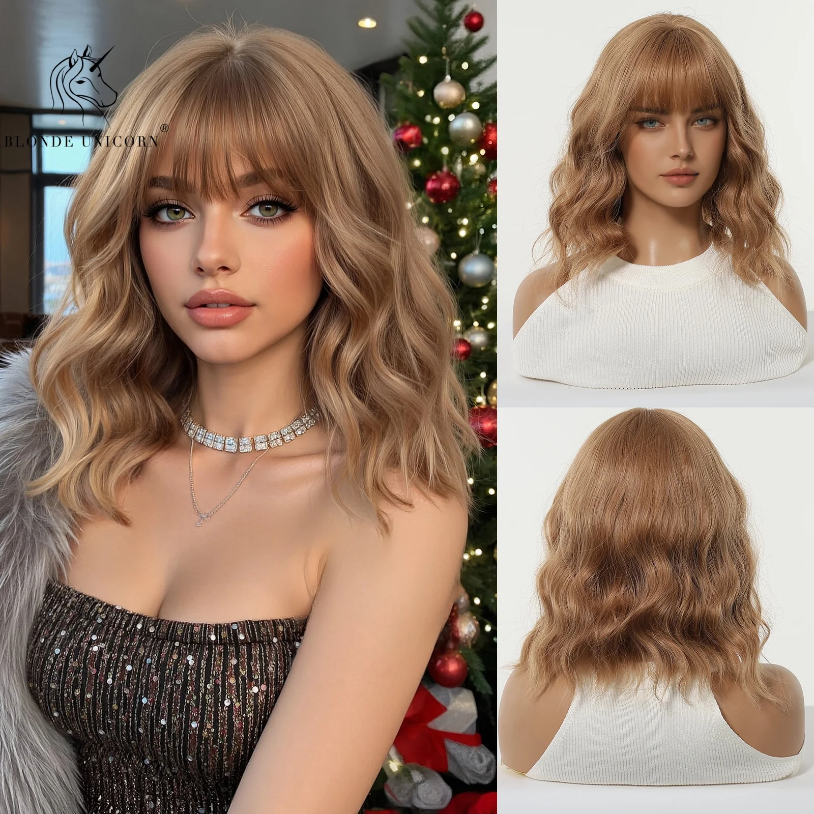 

Золотисто-коричневый короткий боб, волнистый синтетический парик с челкой для женщин, повседневный естественный вид, термостойкие волосы для ежедневного использования, вечеринки