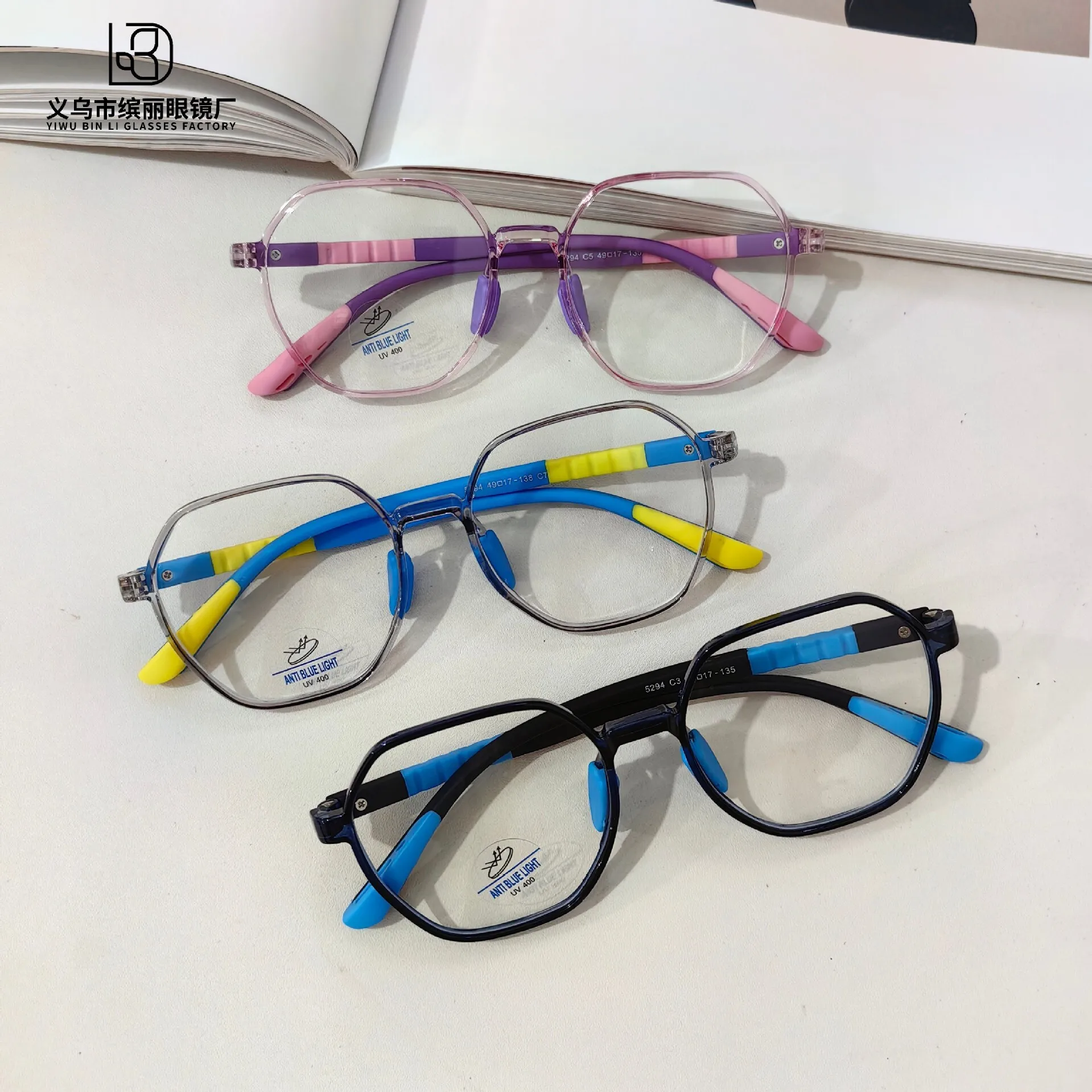 Fashion TR90 Silicone Children's Optical Students Reading Computers Eye Protection Glasses For Youth Anti Blue Light Flat Mirror