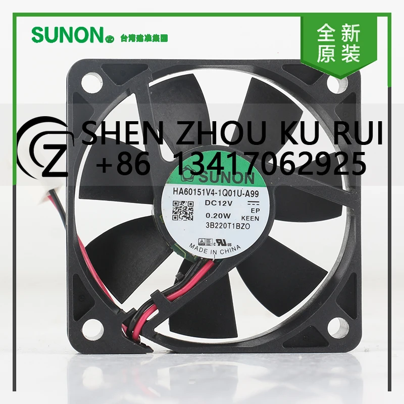 

New Sunon 5V 24V 48V DC 12V 0.20W AC EC 6015 60X60X15MM 6CM magnetic suspension silent two-wire HA60151V4-1Q01U-A99 cooling fan