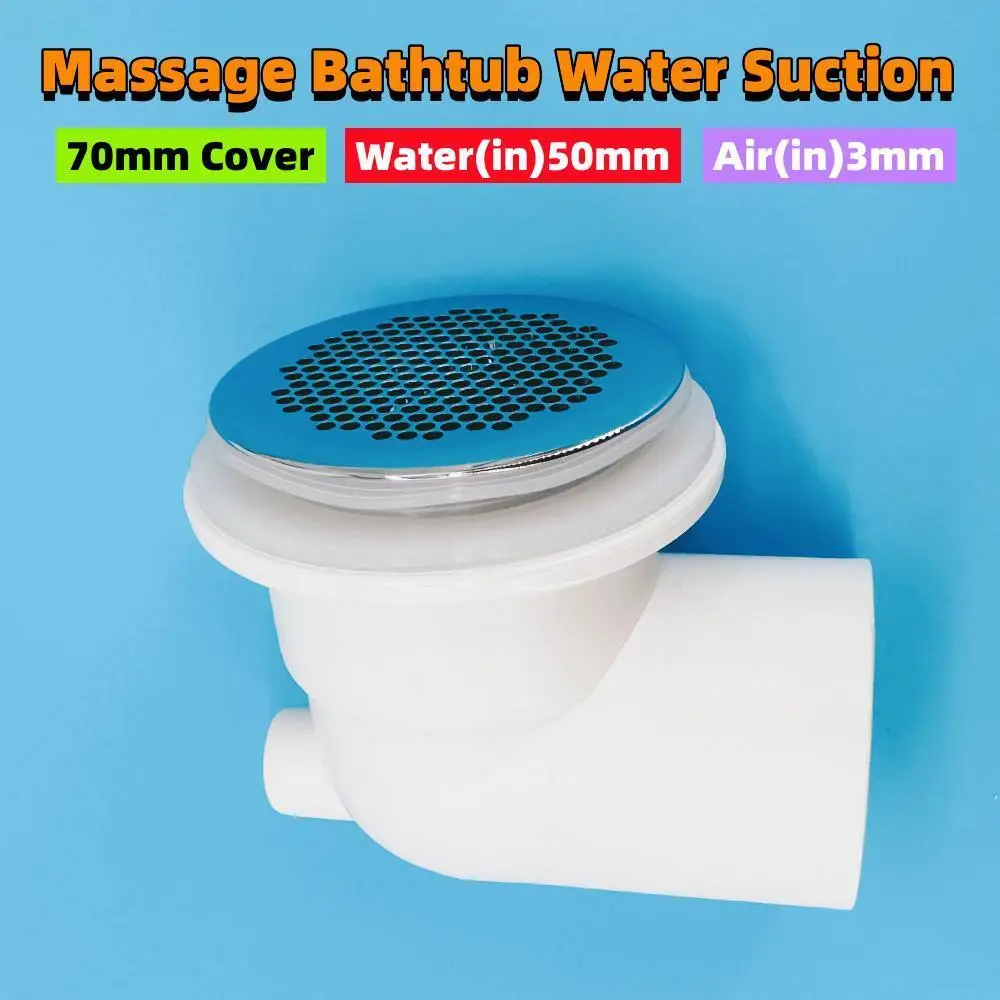 

50mm Water 70mm Brass Cover Bathtub Water Suction Copper Cover Ultra-thin Dotted Surface Bathtub Backwater Suction Drainer