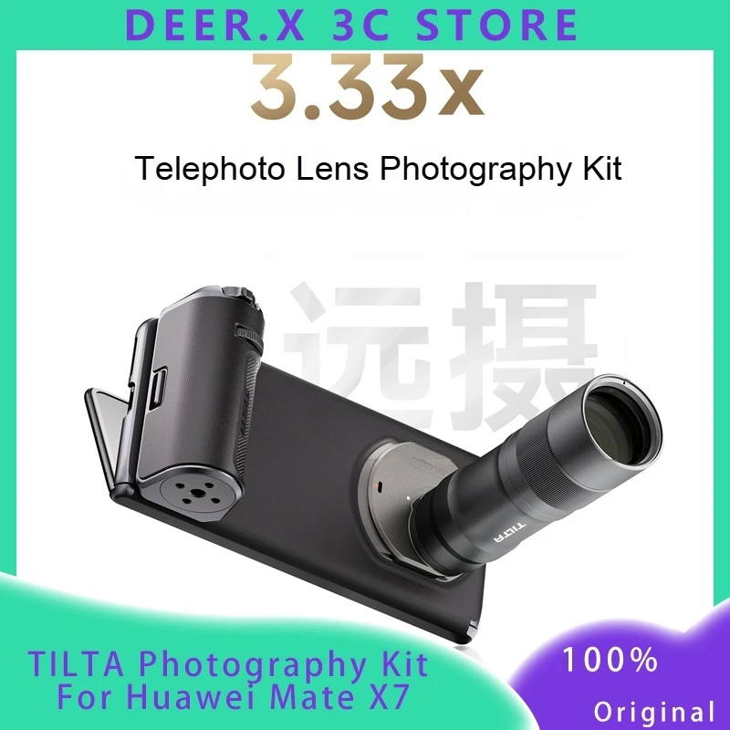 TILTA Photography Kit For Huawei Mate X7 Including Mobile Photography Handle 3.33x Telephoto Lens Phone Case Camre Assistant