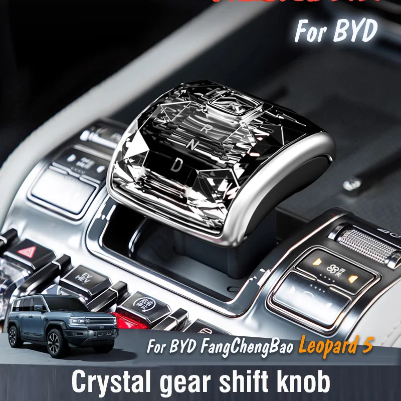 

For BYD FangChengBao Equation Leopard 5 8 2023 2024 2025 Car Crystal gear shift knob Cover decorative protection frame Trim Grip