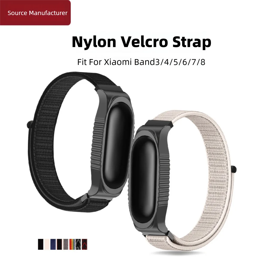 Браслет на липучке и мягкий чехол для Xiaomi Smart Watch Band 3/4/5/6/7/8, быстросъемный модный сменный регулируемый спортивный ремешок