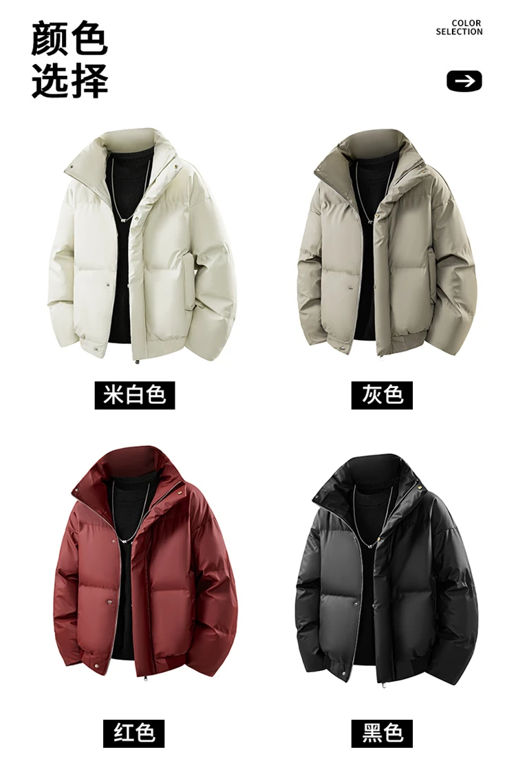 Winter Men Shiny Glossy Stand Collar Thick Padded Leather Cotton Coat Teenagers Warm Cold Proof Casual Street Male Daily Outer