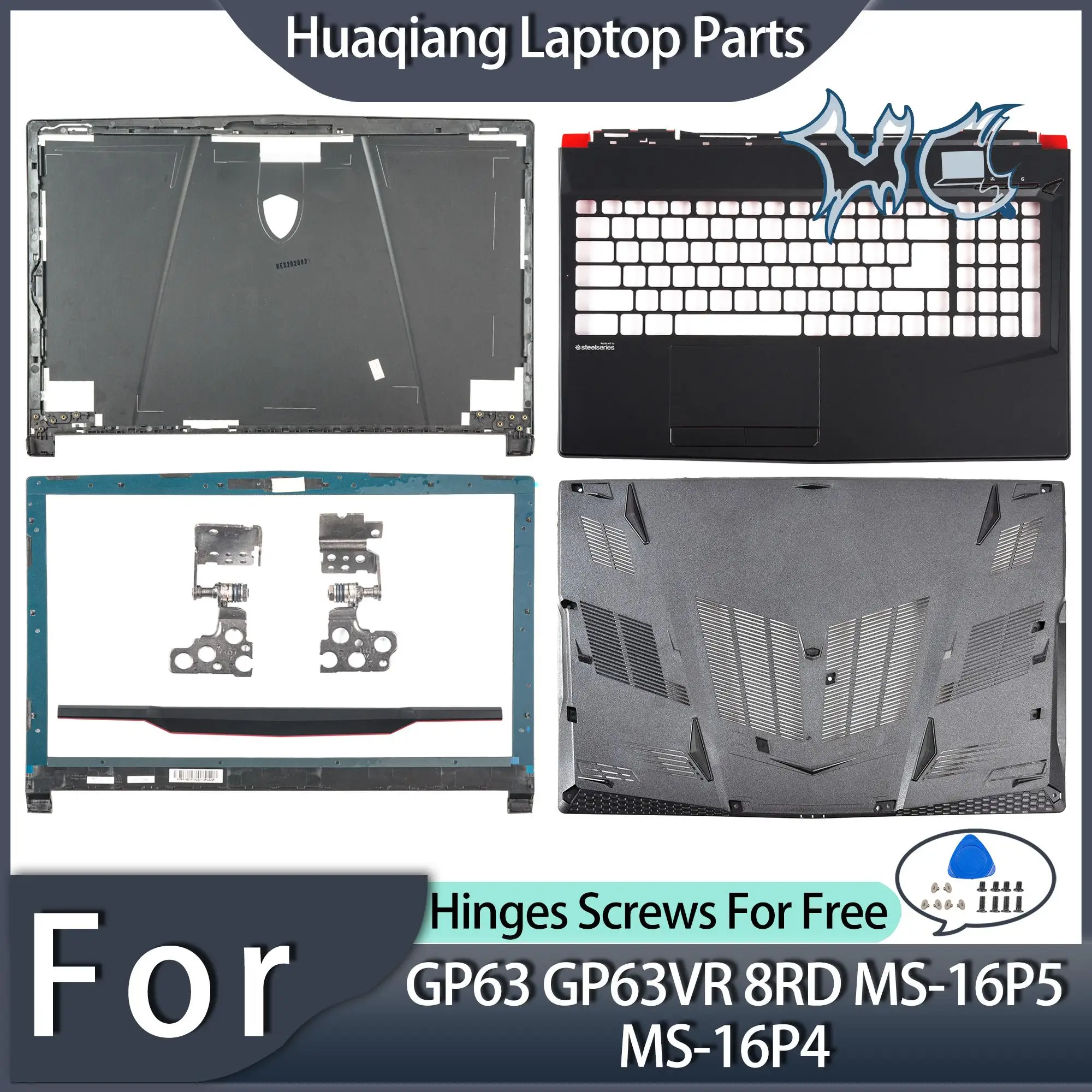 

Новый чехол для GP63 GP63-8RD 8RE 8RF MS-16P5 MS-16P6, задняя крышка ЖК-дисплея, передняя рамка, петли, упор для рук, верхняя нижняя нижняя часть корпуса 15,6 дюйма