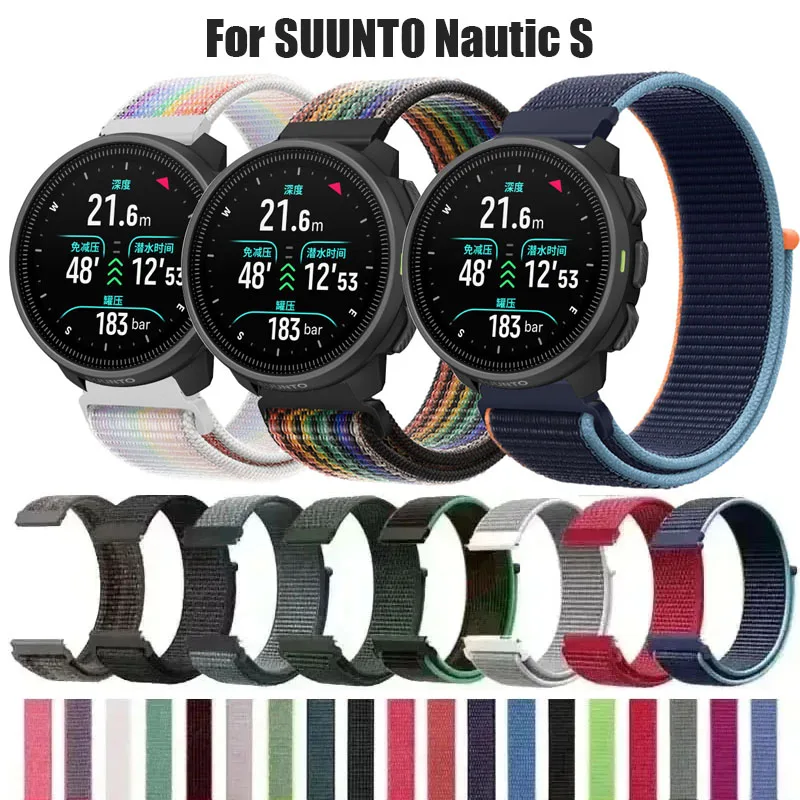20mm 22mm Nylon-Schlaufe für SUUNTO Nautic S Sport Armband für Suunto Race 2/S/Vertical 2 1/Suunto 3 5 9 Peak Pro DLC
