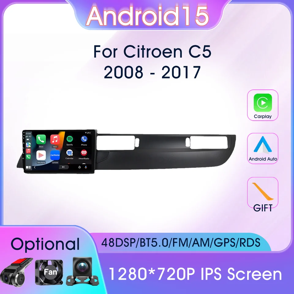 

Car Multimedia Player for Citroen C5 2008 - 2017 Carplay Android Auto Car Radio Stereo IPS Screen 7388 Amplifier FM BT Head Unit