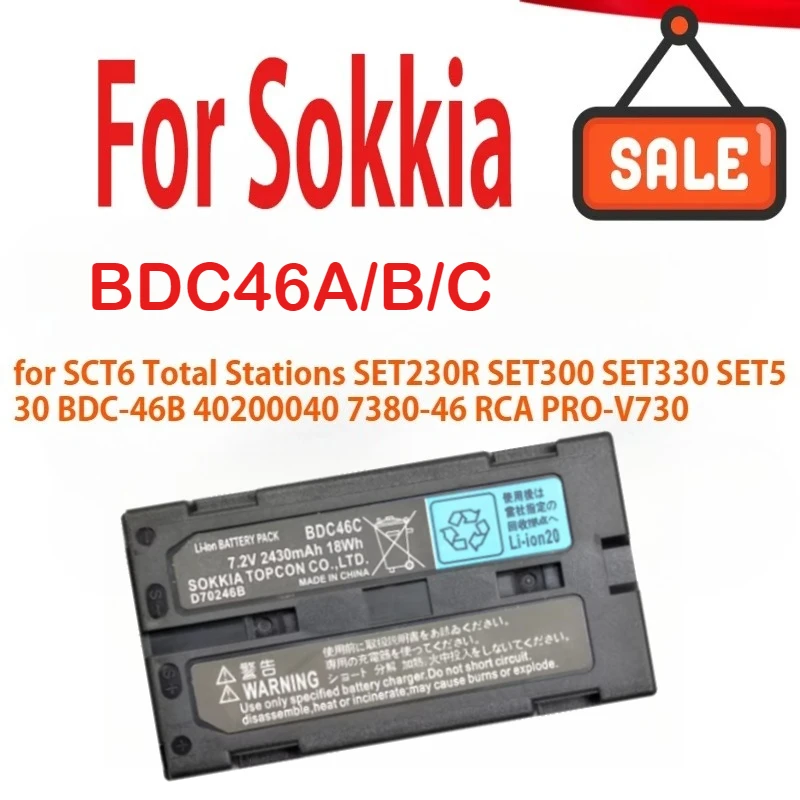 

Аккумулятор BDC46 BDC46A емкостью 3400 мАч для тахеометра Sokkia SCT6 SET230R SET300 SET330 SET530 BDC-46B 40200040 7380-46 RCA PRO-V730
