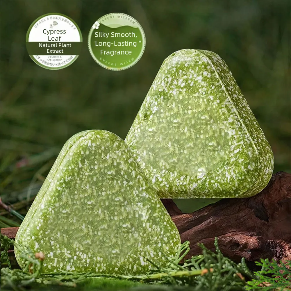 1/2/3pcs Nature Seven Green Shampoo Bar Nourishing Strong Hair Herbal Hair Care Shampoo Soap Oil Control Refreshing Fluffy