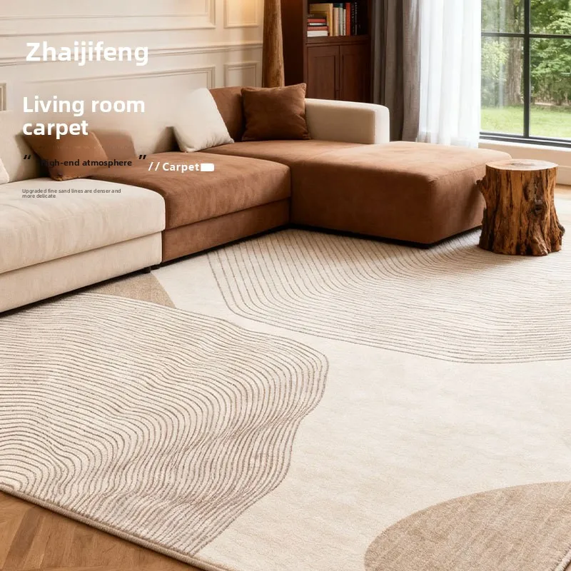 Large 200x300cm Cream Sofa Carpet Washable Non Slip Rug for Bedroom Living Room