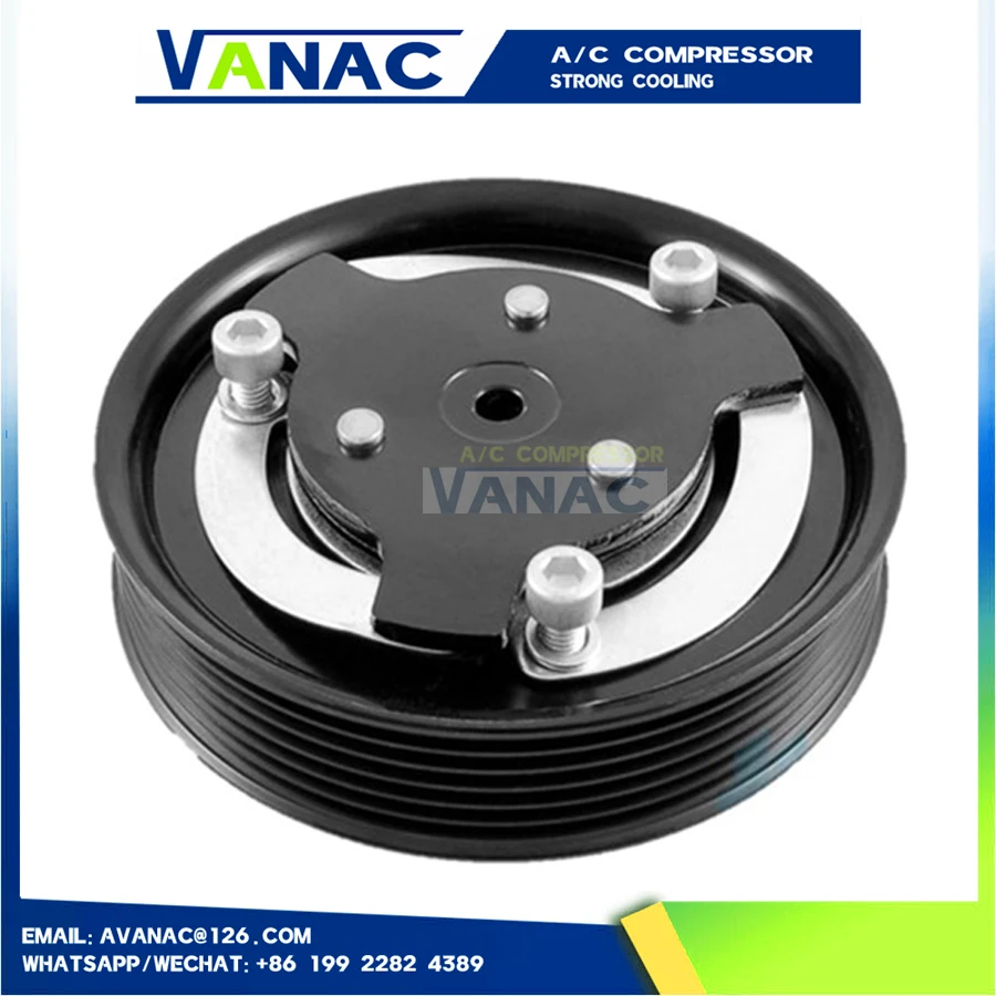 

PXE14 PXE16 AC Compressor Clutch For AUDI A1 A3 SEAT SKODA VW 5N0820803 5N0820803A 5N0820803B 5N0820803C 5N0820803E 1K0820803F