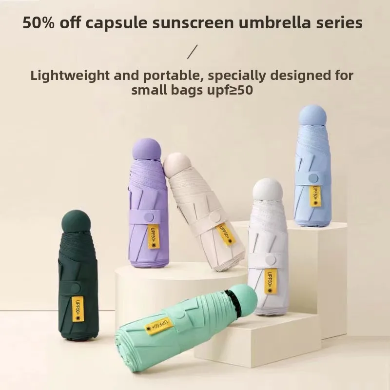 UV - resistant Five - fold Umbrella, Women's Dual - use Capsule Umbrella