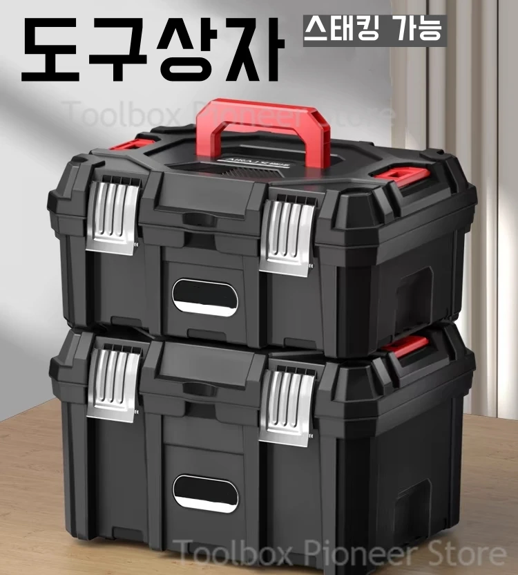 Empty Tool Box Protable Stackable Accessories Parts Toolbox Organizer Equipment Tool Storage Box Plastic Hard Carry Case