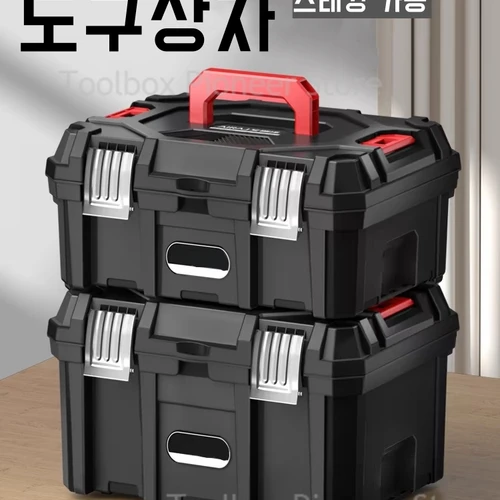 빈 도구 상자 휴대용 쌓을 수 있는 액세서리 부품 도구 상자, 정리함 장비 도구 보관 상자, 플라스틱 하드 캐리 케이스 