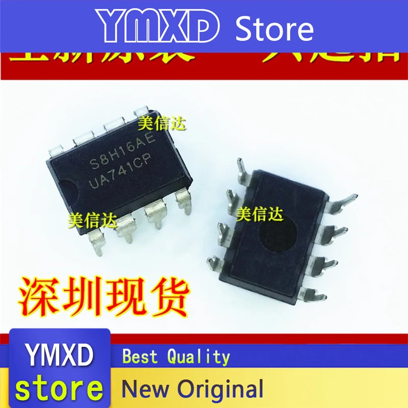 10pcs/lot New Original UA741CP direct DIP8 operational amplifier In Stock