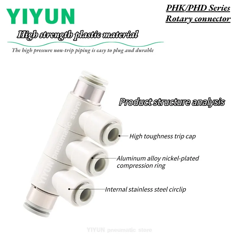 

PHK8-4,Quick connector Six-way PHD10-6 quick straight connector for gas pipe Pneumatic rotatable variable diameter five wayvalve