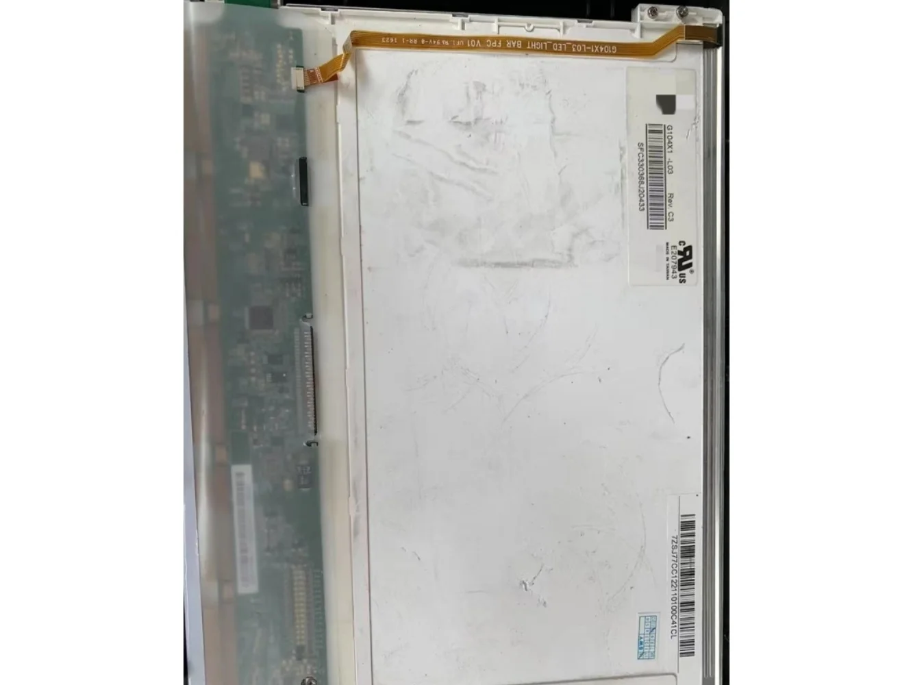 Tela de exibição LCD G104X1-L03