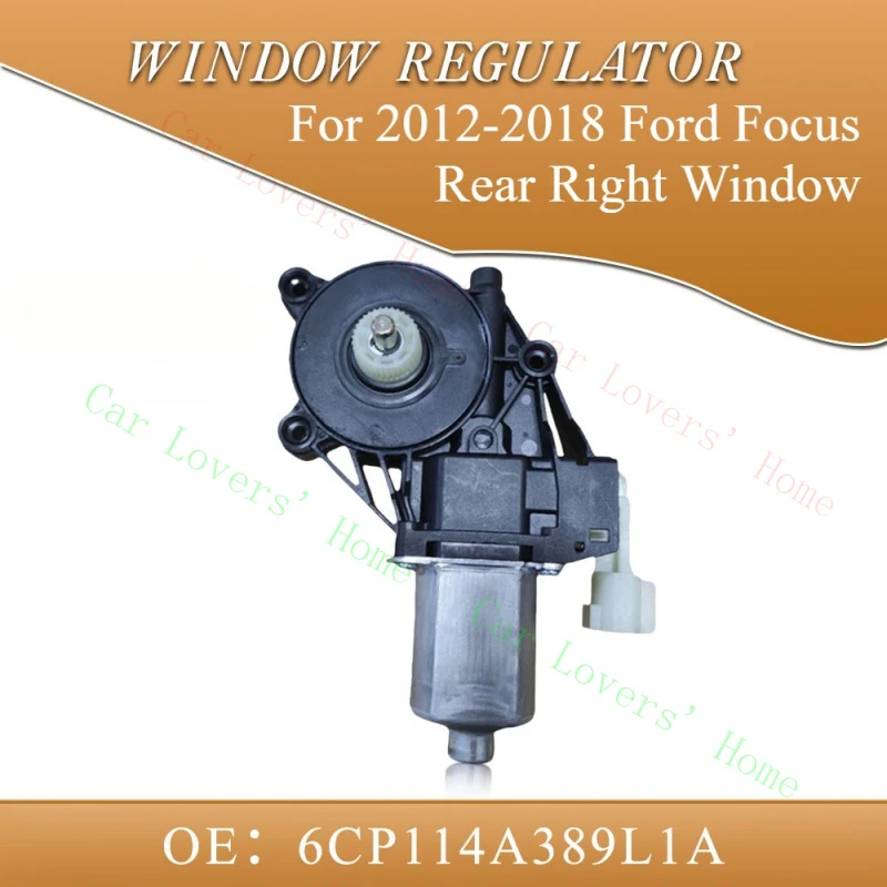 

Мотор стеклоподъемника задней правой двери A+ для Ford Focus 2012-2018, 2-контактный, 6CP114A389L1A