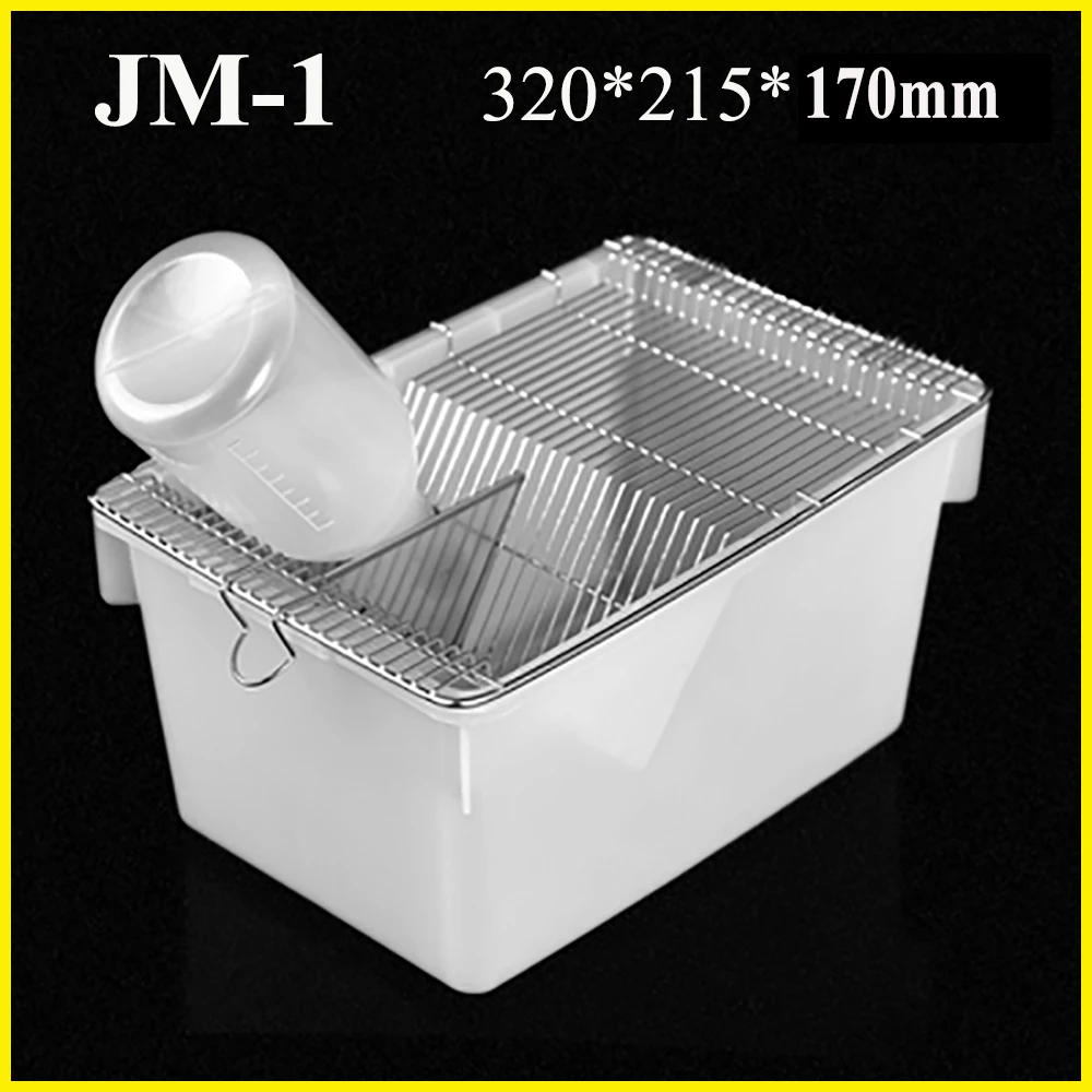 1PCS Professional Experimental Rat Cage Mouse Breeding Cage Group Feed Feeder Small Large PP Lab Equipment Supplies