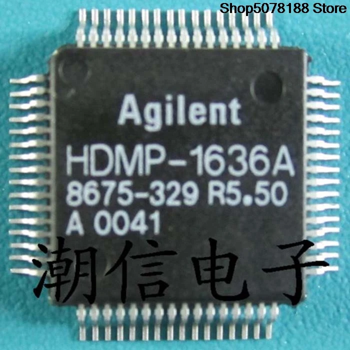 HDMP-1636A QFP-64