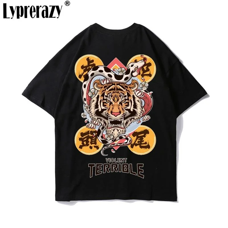 Lyprerazy Original Hip Hop Men T Shirt Tiger And Snake Streetwear Summer Tshirts Short Sleeve Cotton Loose Tops Tees New