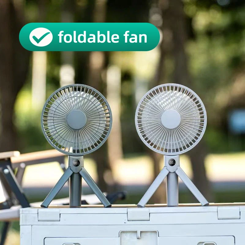 

Портативный многофункциональный вентилятор-трипод для кемпинга, палатки, рабочего стола, USB-перезаряжаемый, складной, удобный, новый