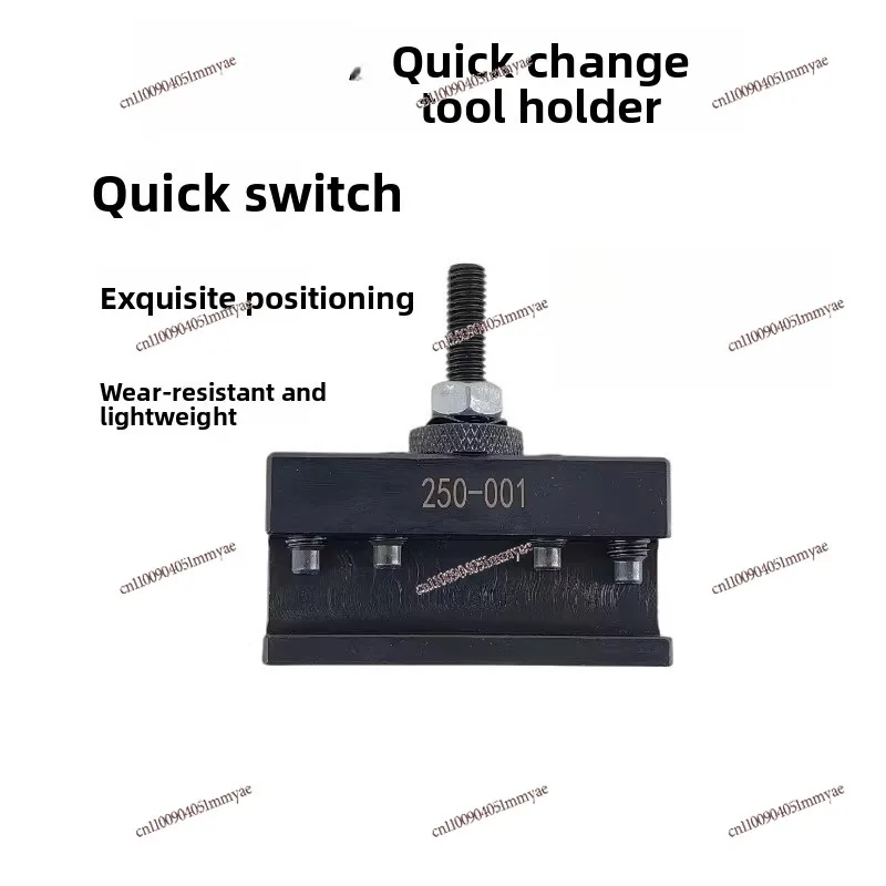 250-000 Quick Change Five-piece Set Car Sharpener Holder Compatible with 001/101 Numerical Control