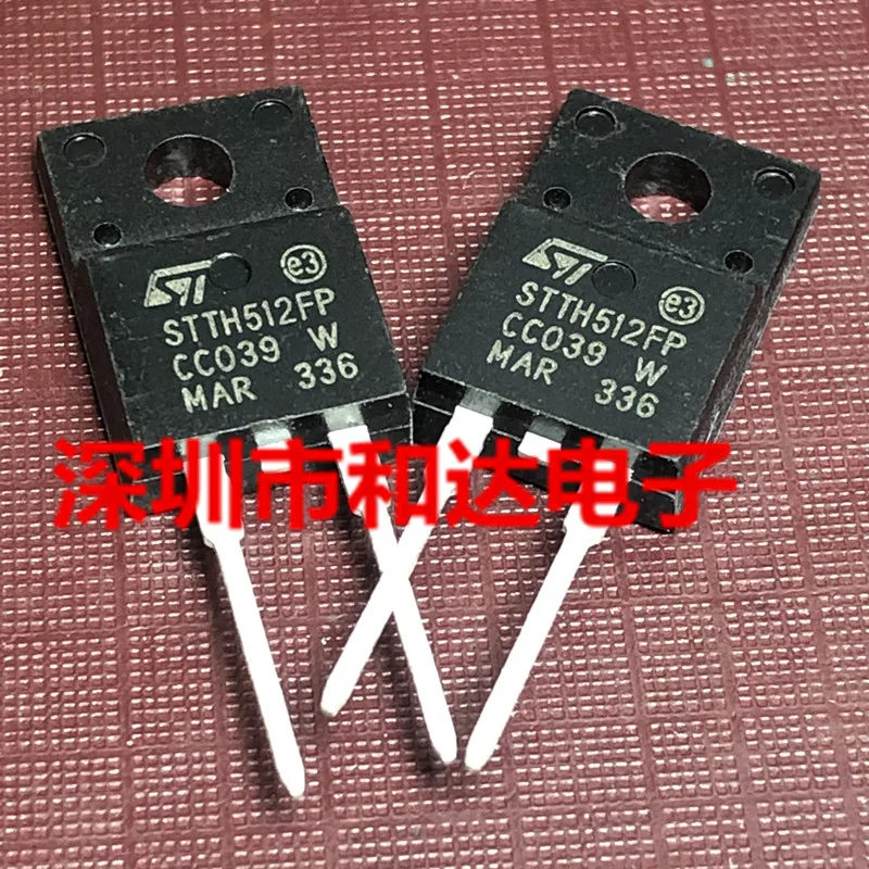 10шт STTH512FP F 1200В 5А