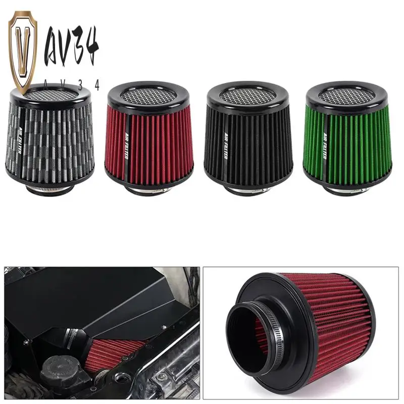 

AV34-Car Air Filter 76MM High Flow Air Filter Mushroom Filter 3-Inch