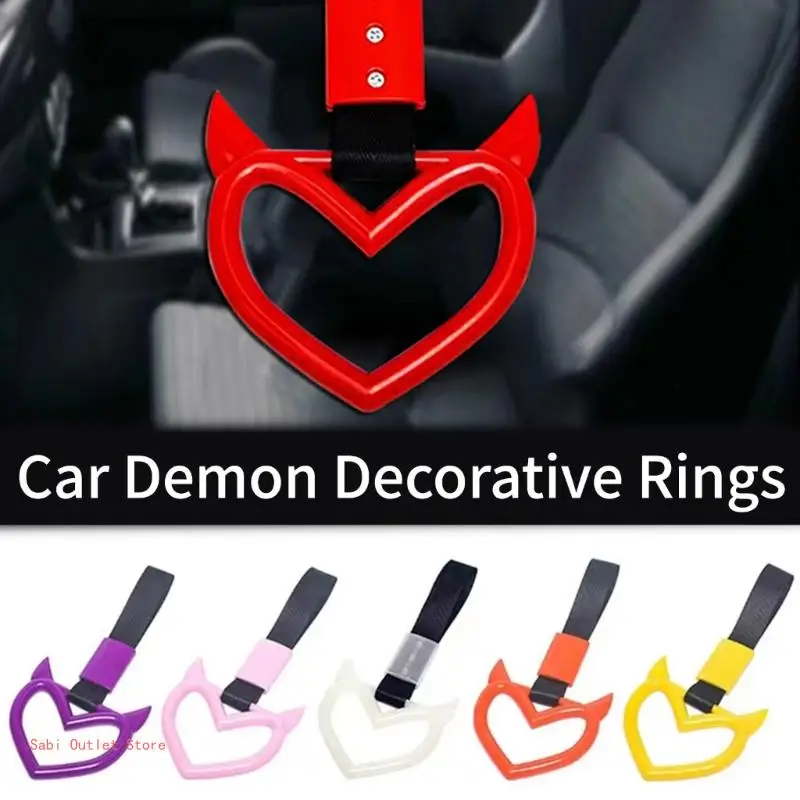 Car Handle Drift Charm Replacement Train Bus Handle Rear Bumper Warning Rings