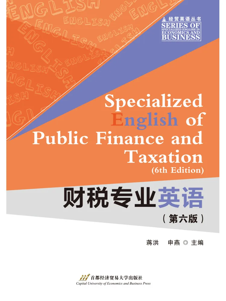 Book-Winshare Professional English For Finance and Taxation 6e édition